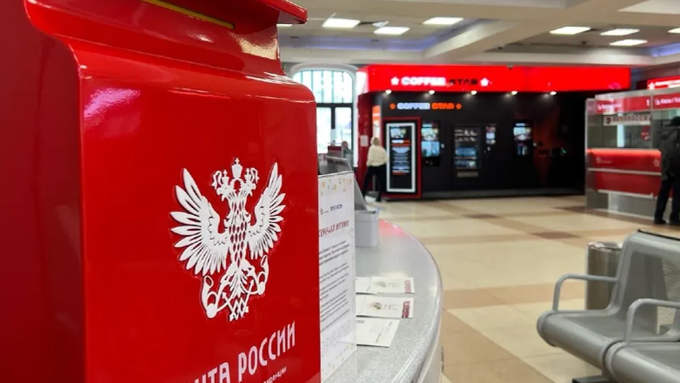 Фото: пресс-служба Администрации Одинцовского городского округа