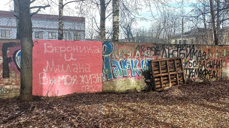 Фото: REGIONS/Олег Книжник