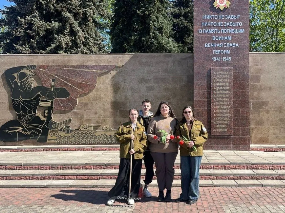 Фото: vk.com/Бронницкий автомобильно-дорожный колледж