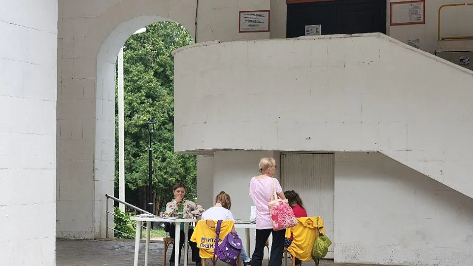 Фото: Мария Панина