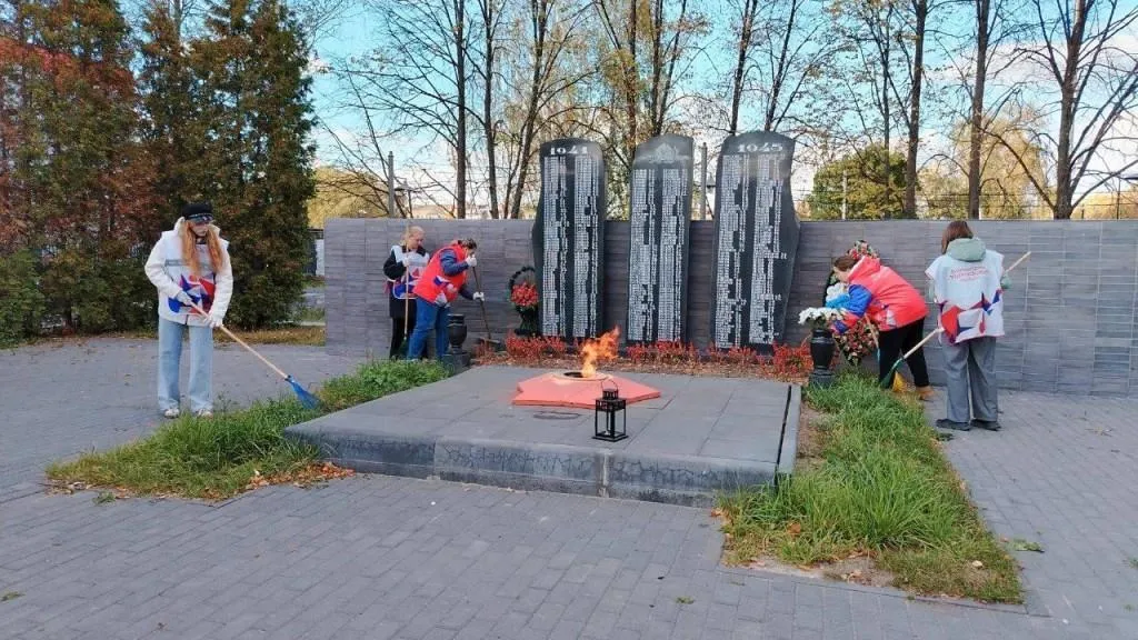 Раменский молодежный центр