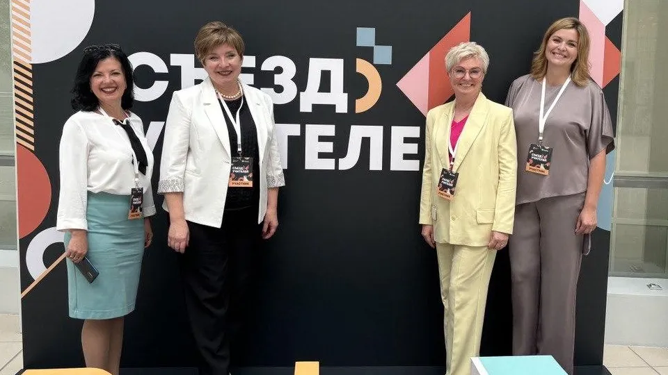 Источник фото: администрация г.о. Электросталь