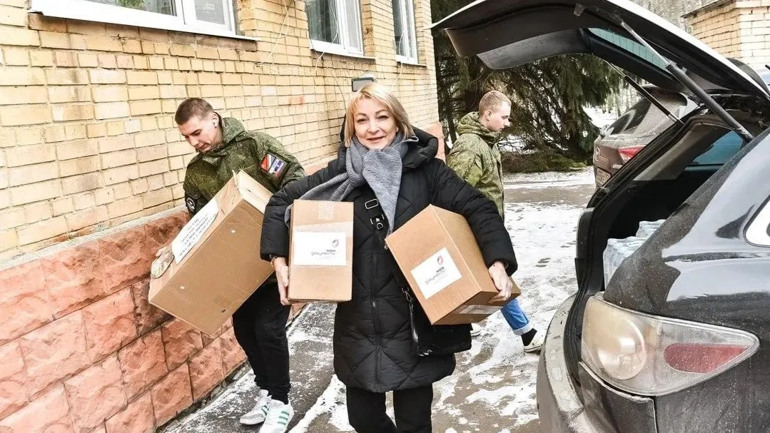 Фото: МФЦ городского округа Балашиха