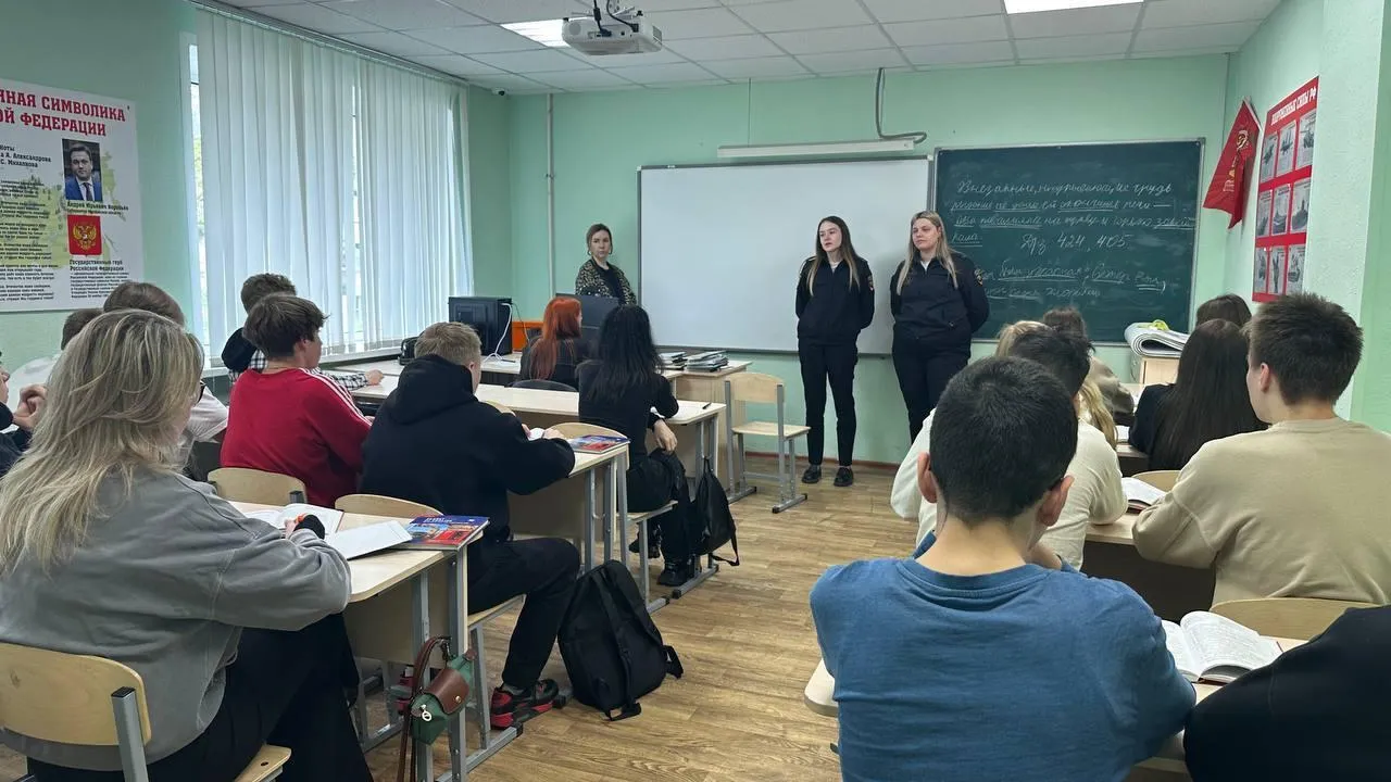 Фото: Министерство образования Московской области