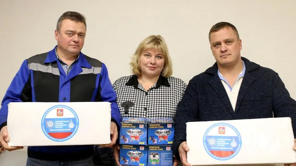 Фото: пресс-служба Министерства ЖКХ Подмосковья