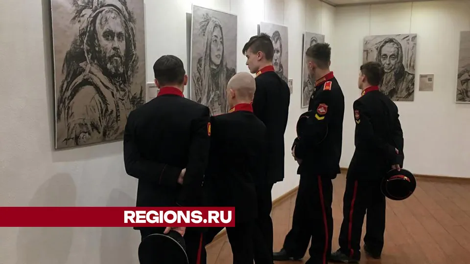 Фото: Екатерина Марченко