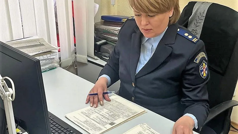 Госжилинспекция Московской области