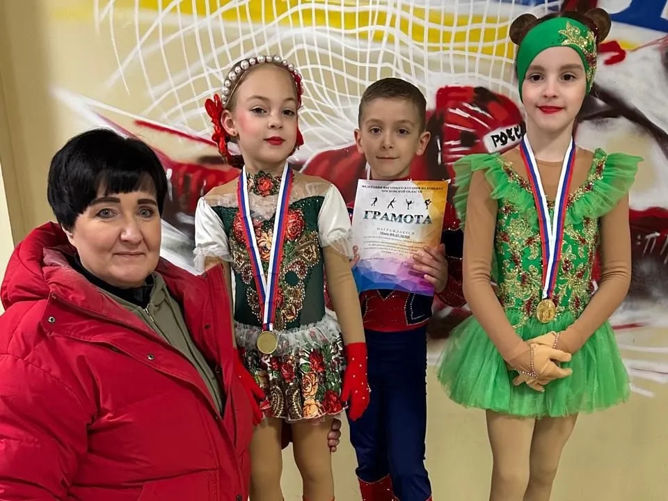 Фото: СШ «Центр Спорта - Метеор»