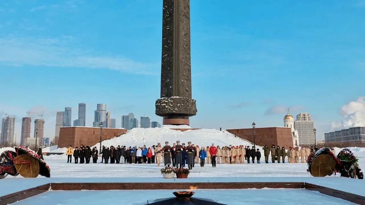 Министерство образования МО