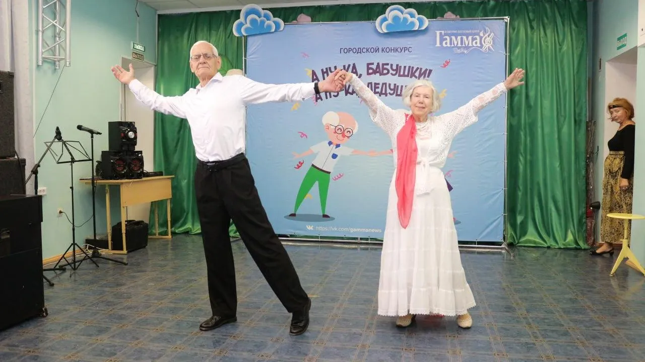 Фото: КДЦ "ГАММА"