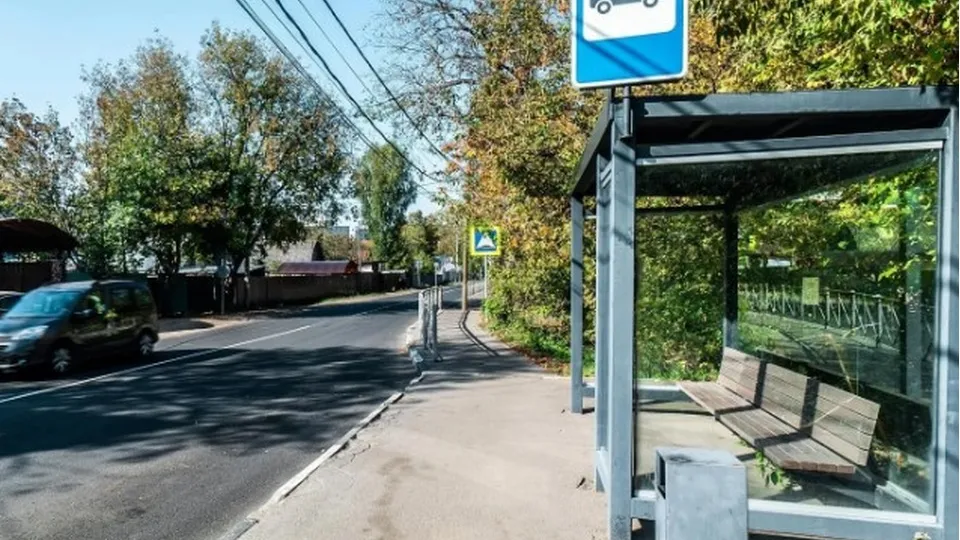 Фото: Минтранс Московской области