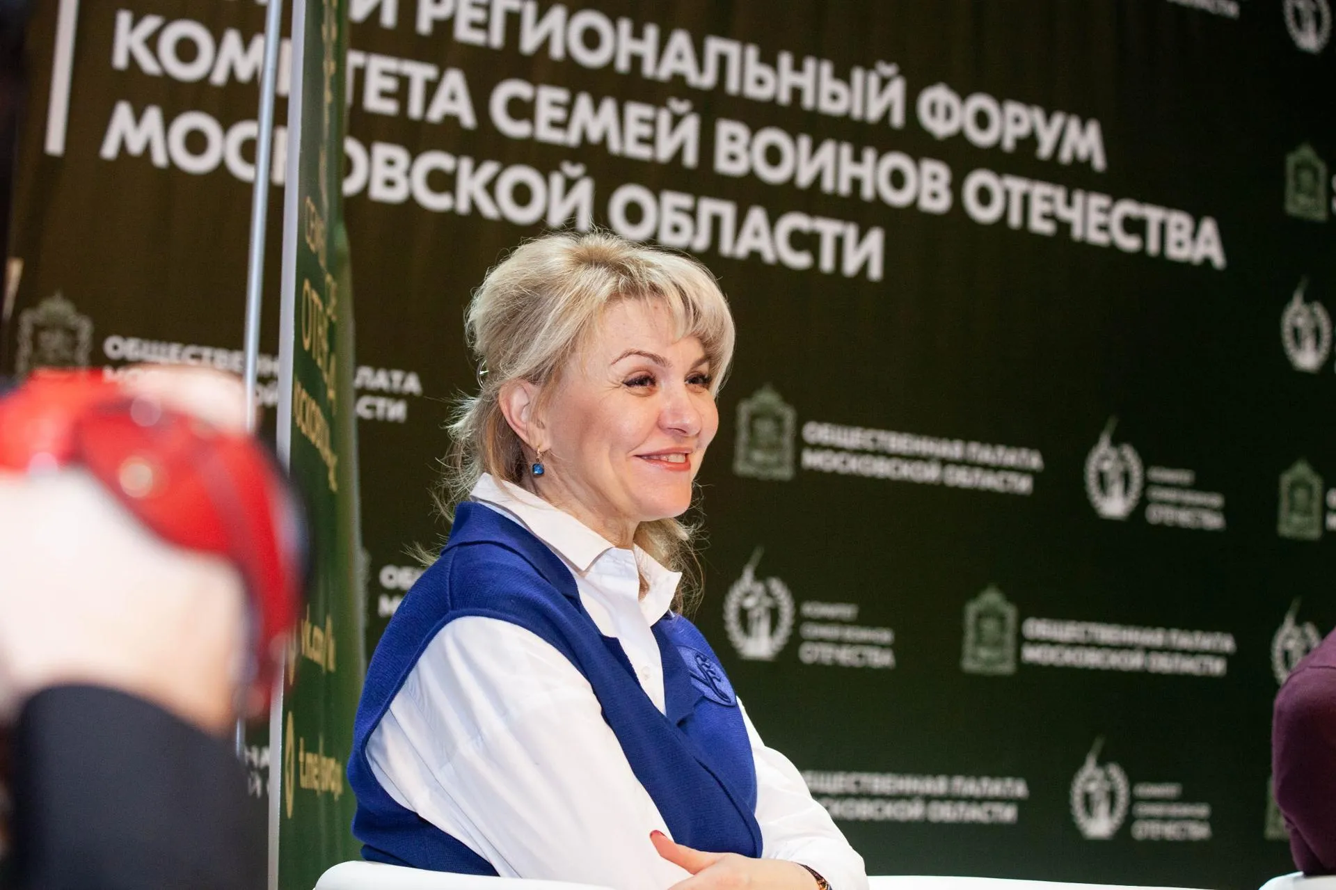 Фото: Министерство информационных и социальных коммуникаций Московской области