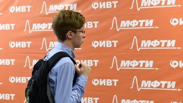 Сергей Пятаков / РИА Новости