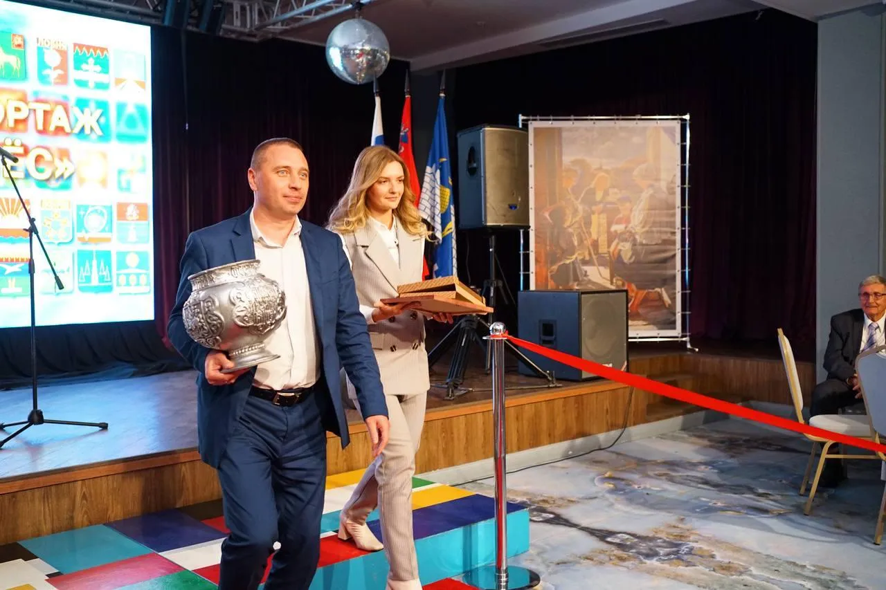 Администрация Сергиево-Посадского городского округа