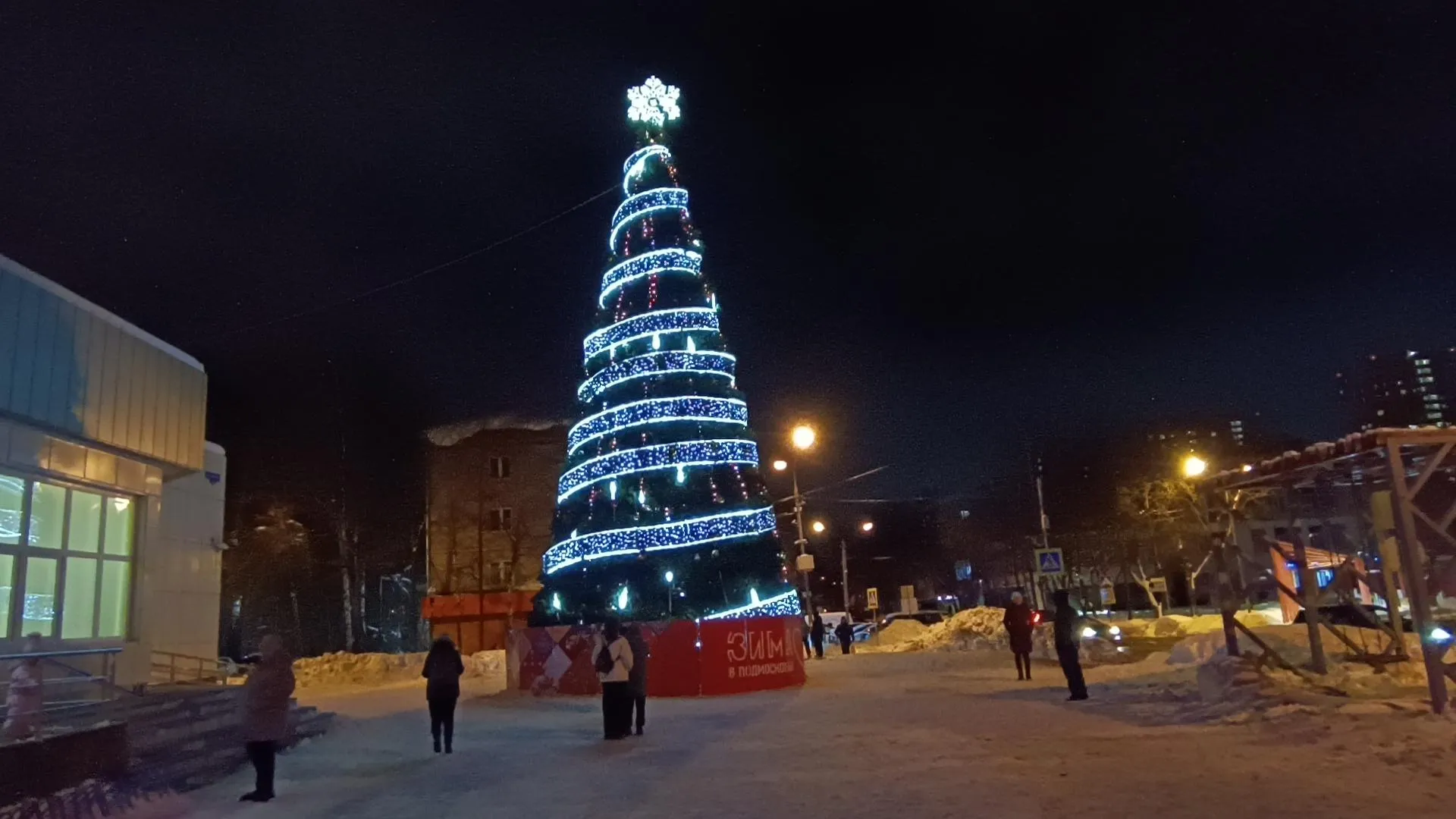 Екатерина Дятловская