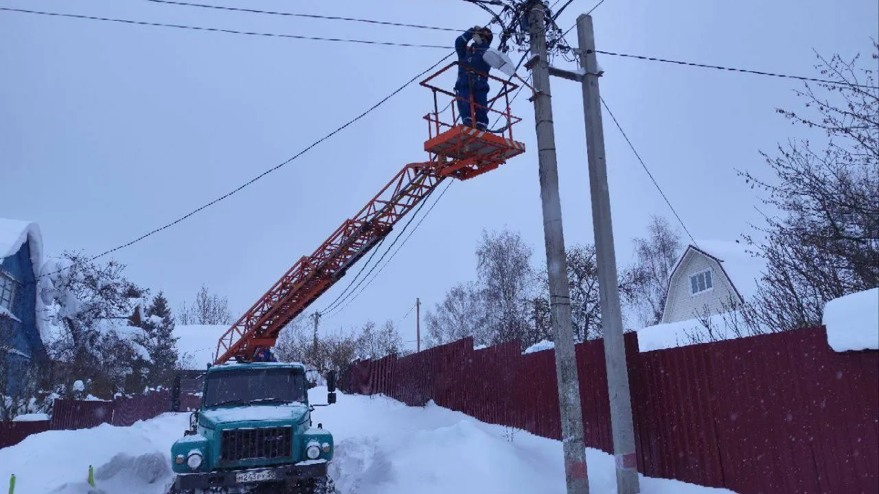 Мособлэнерго