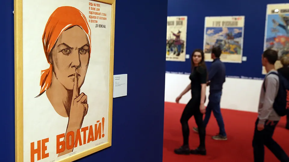 Фото: ТАСС/Артем Коротаев