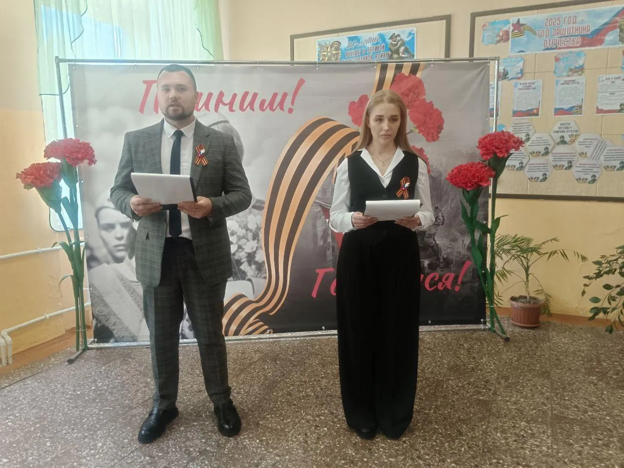 Фото: Раменский медиацентр