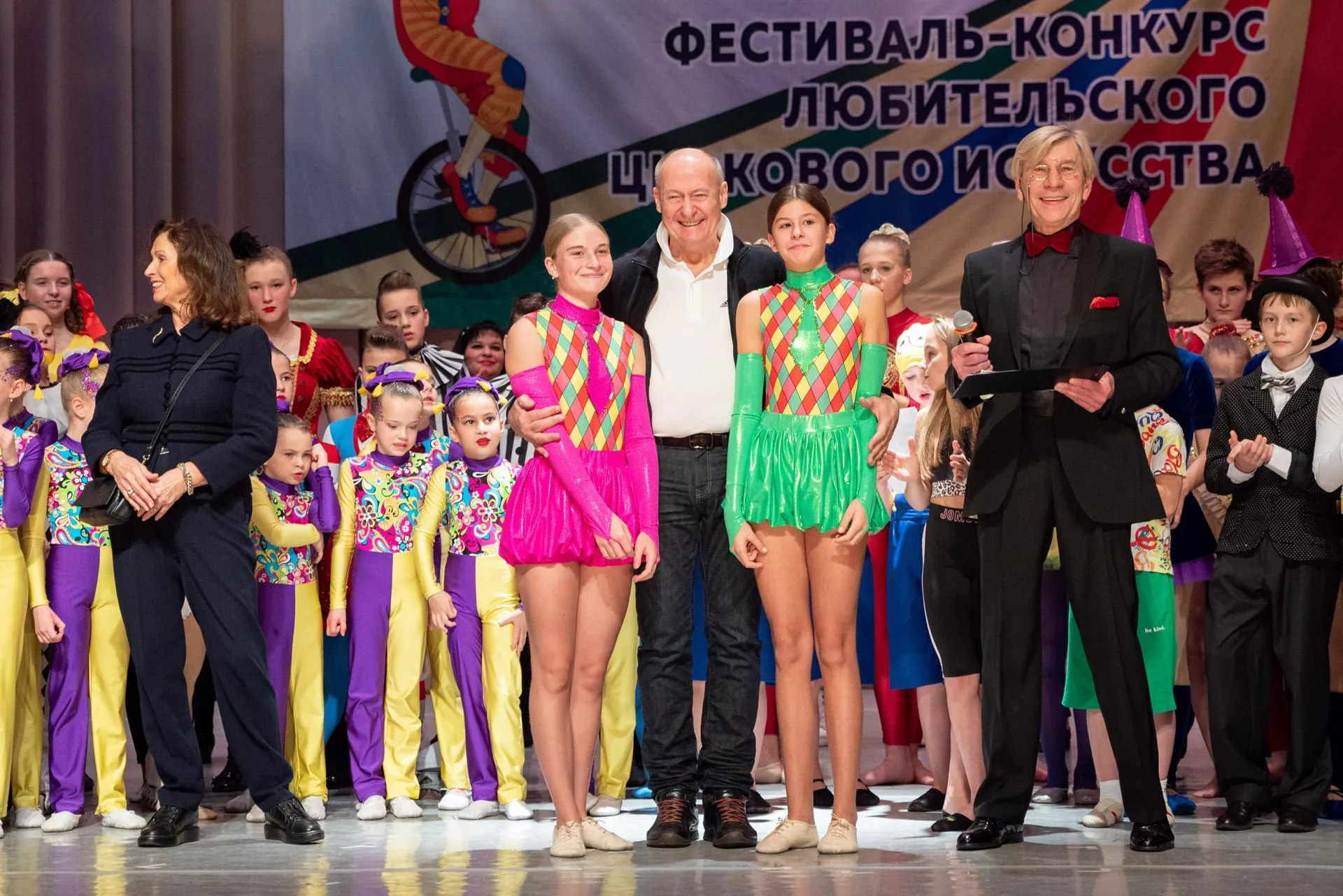 Фото: Владимир Думчев