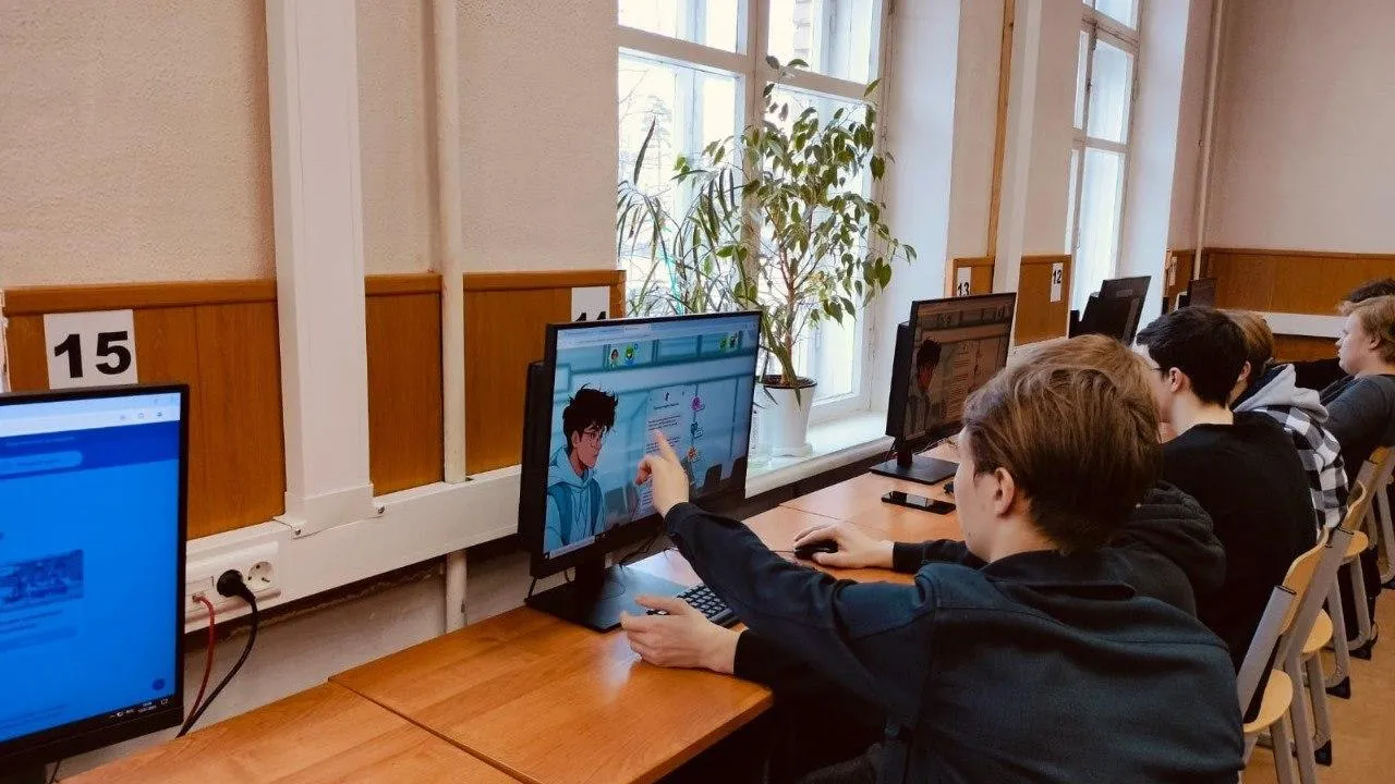 Фото: Министерство образования Московской области