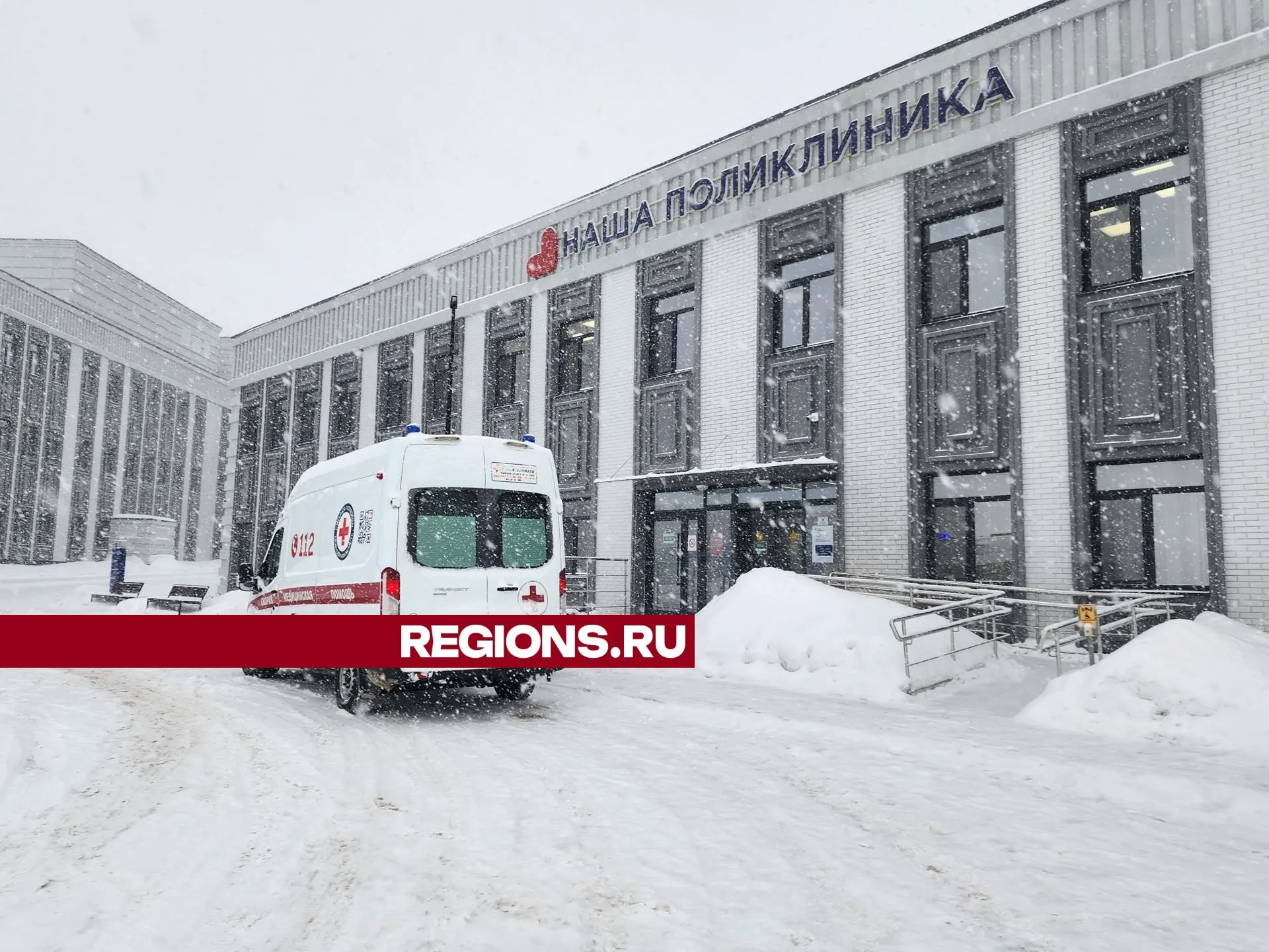 Фото: Светлана Борщева