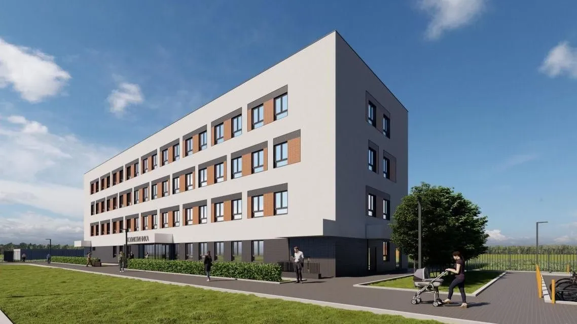 Главгосстройнадзор МО