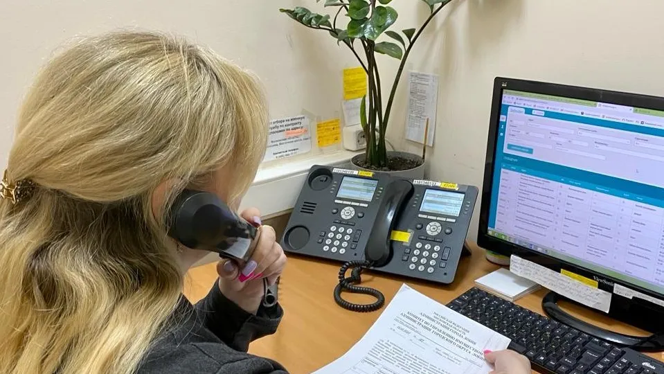 Фото: МФЦ г.о. Лобня