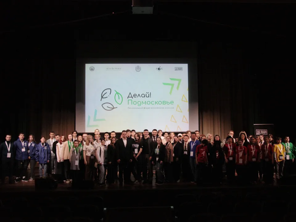 Фото:vk.com/clean_arctic