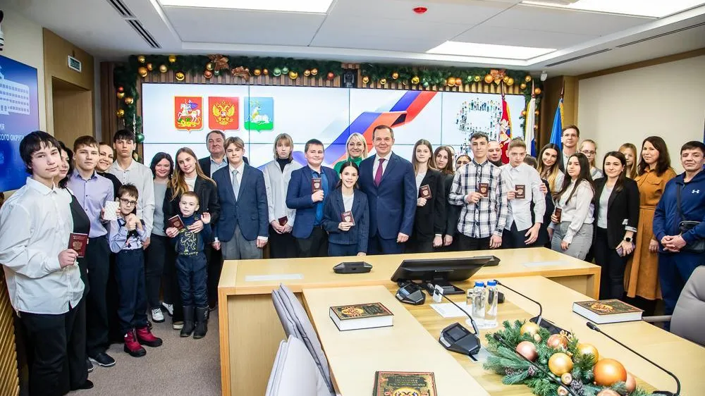 Пресс-служба администрации Одинцовского городского округа