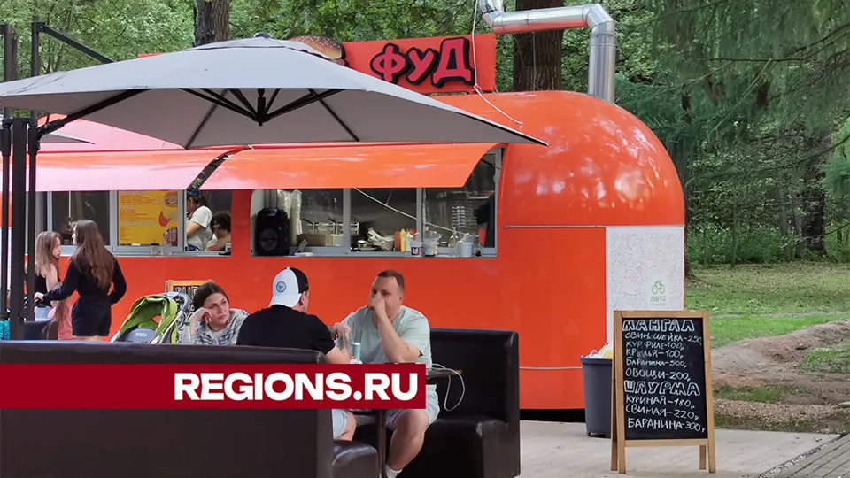 Фото: REGIONS/Галина Добрынина