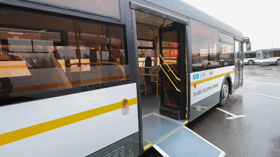 Фото: медиасток.рф