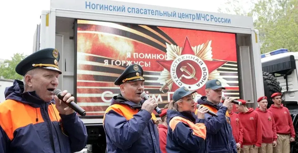 Фото: администрация БГО