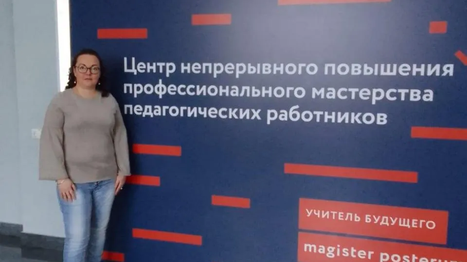 Пресс-служба Министерства жилищной политики Московской области