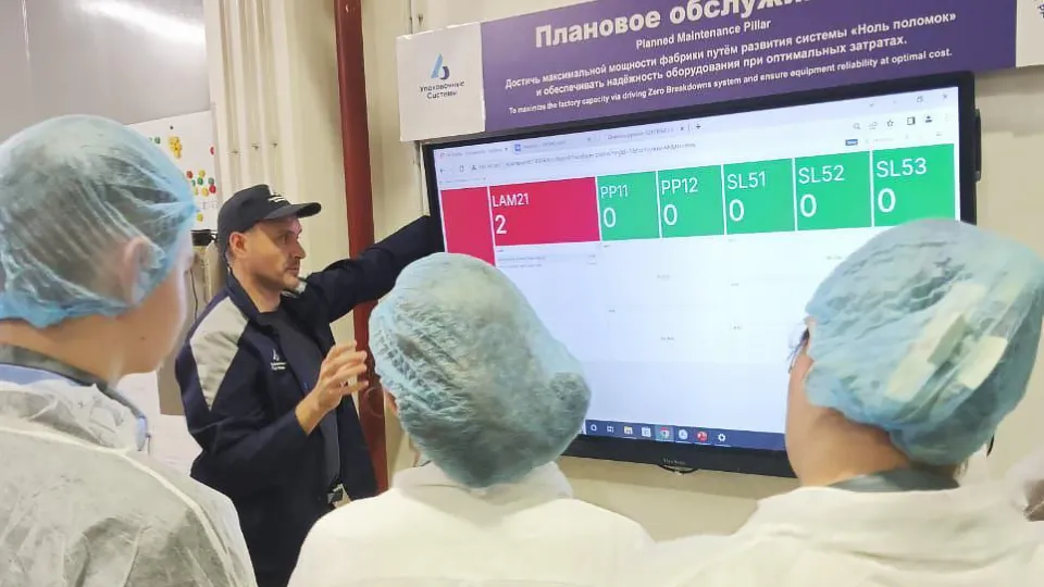 Фото: пресс-служба Администрации г.о. Лобня