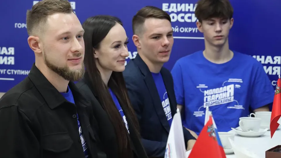 Фото: пресс-служба администрации г.о. Ступино