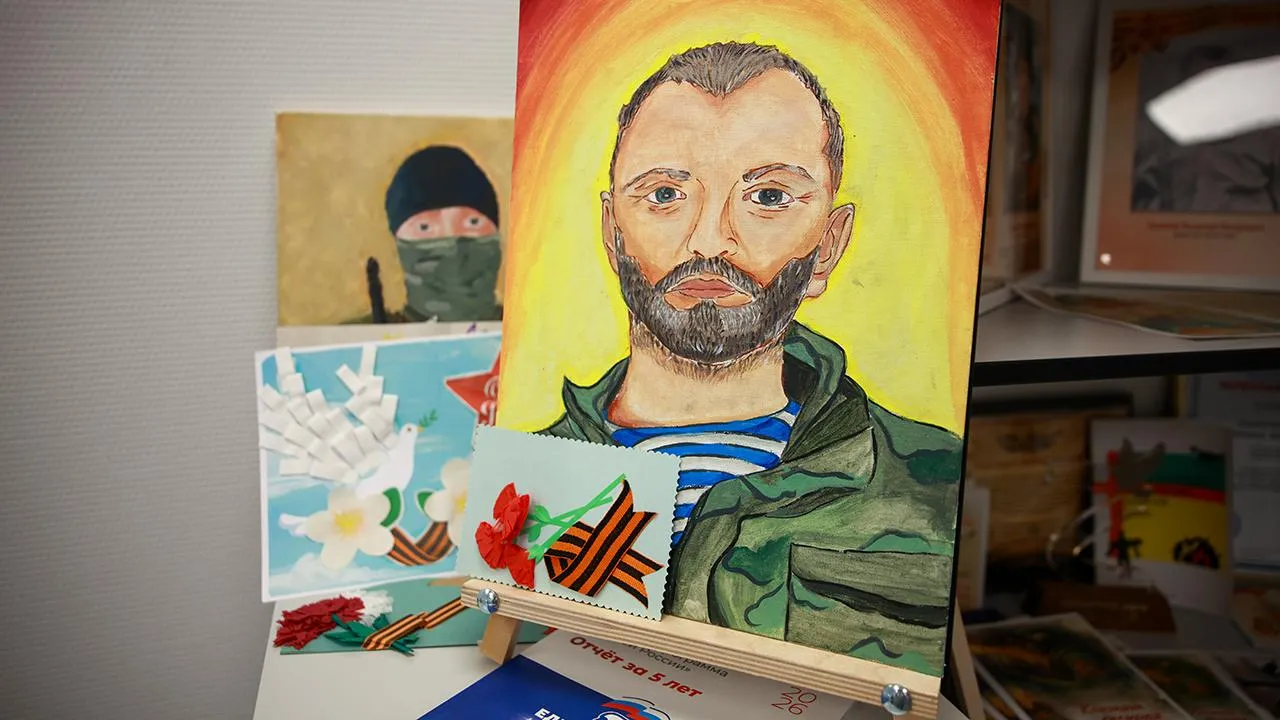 Картинка