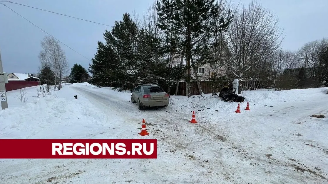 Фото: ОГИБДД ОМВД России по Волоколамскому городскому округу