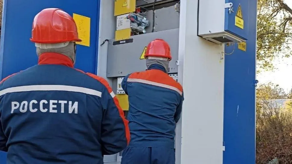 Фото: ПАО «Россети Московский регион»