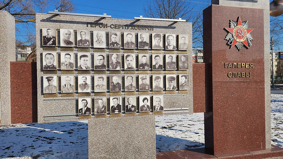 Фото: REGIONS/Валерий Гореловский