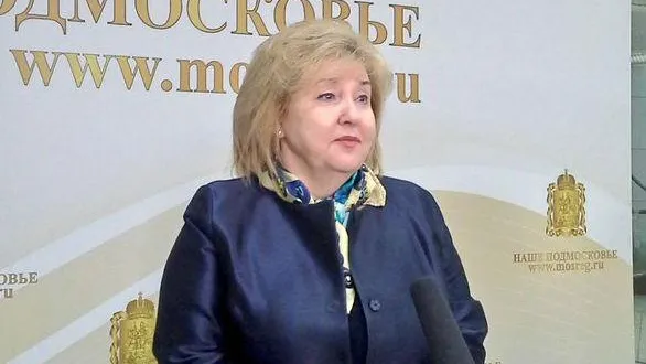 Пресс-служба губернатора и правительства МО