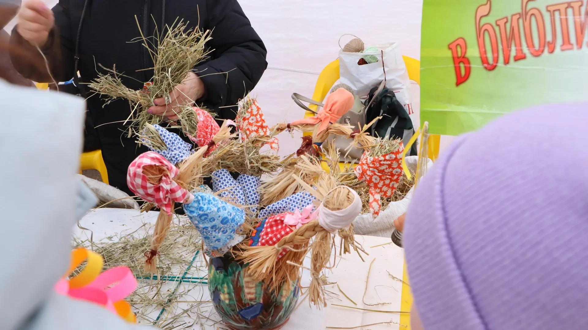 МедиаБанка Подмосковья/Ирина Матвеева