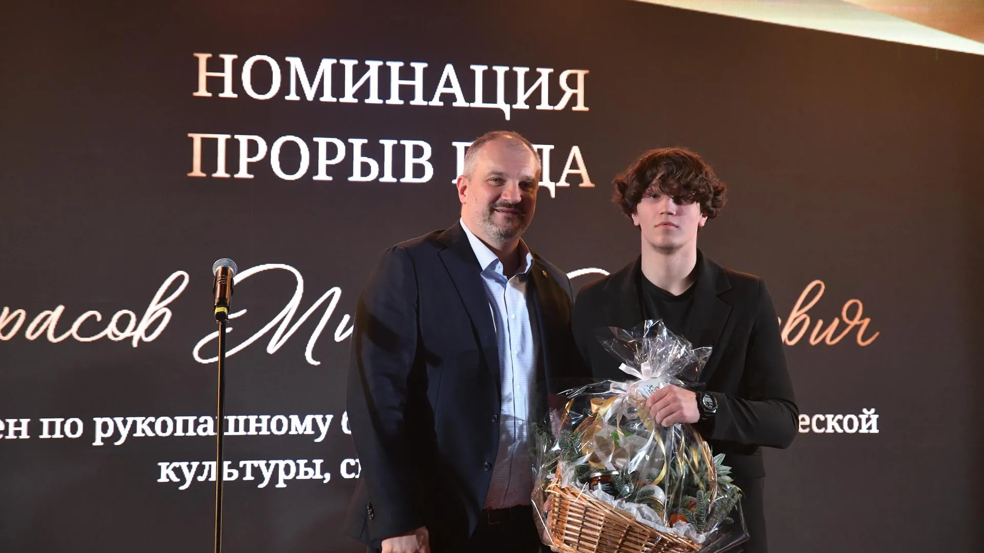 пресс-служба администрации Дмитровского м.о.