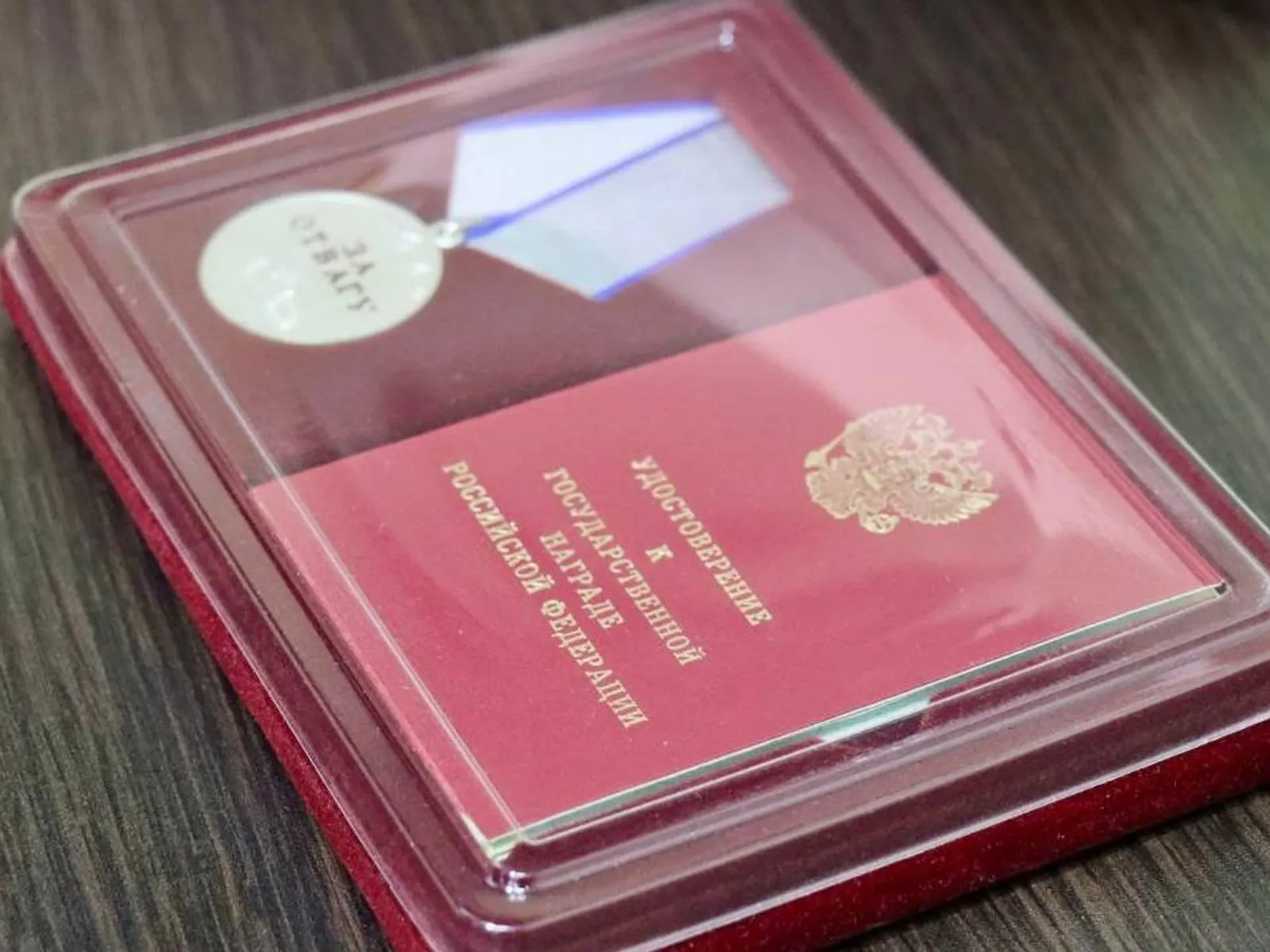 Фото: пресс-служба администрации г.о. Ступино