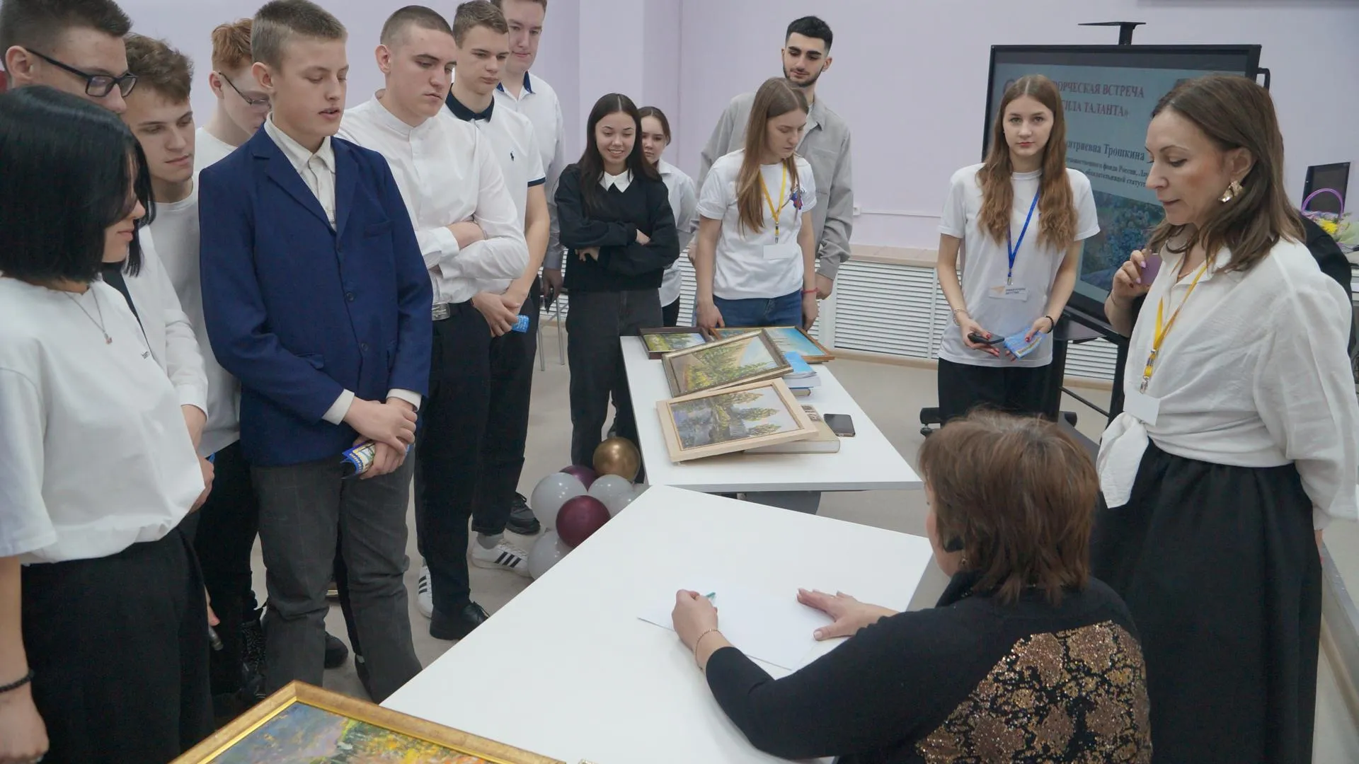 фото: Министерство образования Московской области