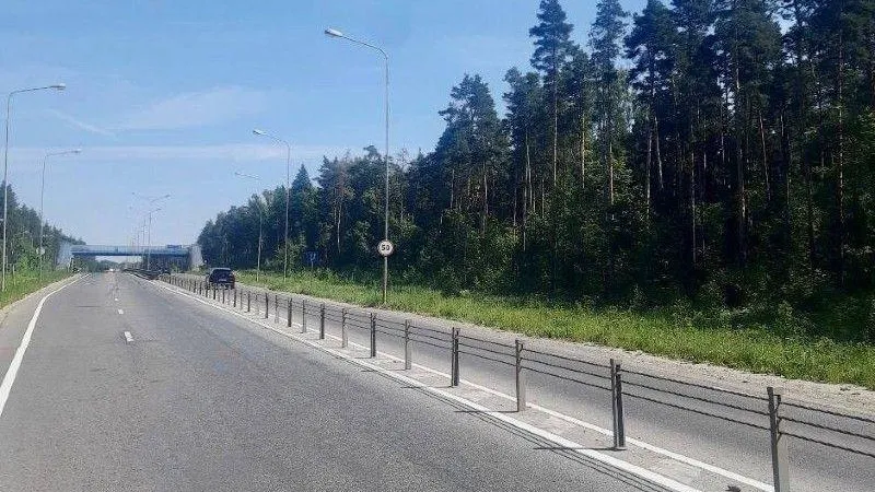 Минтранс МО