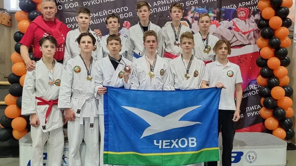 Фото: Центр развития творчества детей и юношества г.о. Чехов