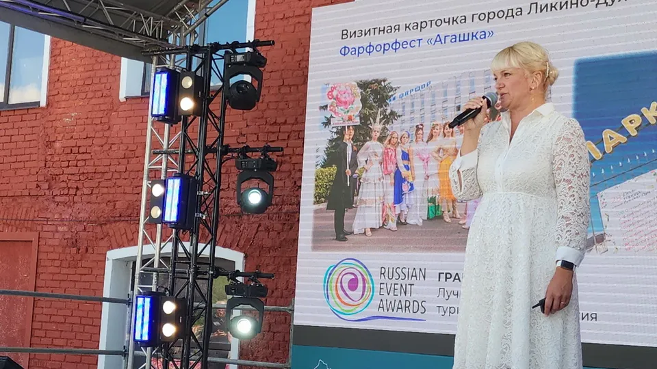 Фото: Ольга Сычева