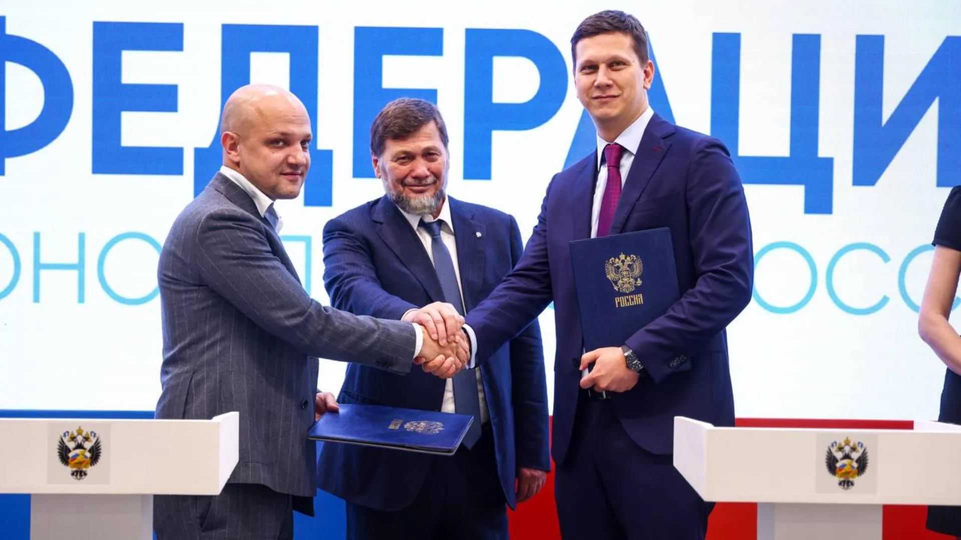 Минспорта Подмосковья подписало соглашение о сотрудничестве с Федерацией гонок дронов