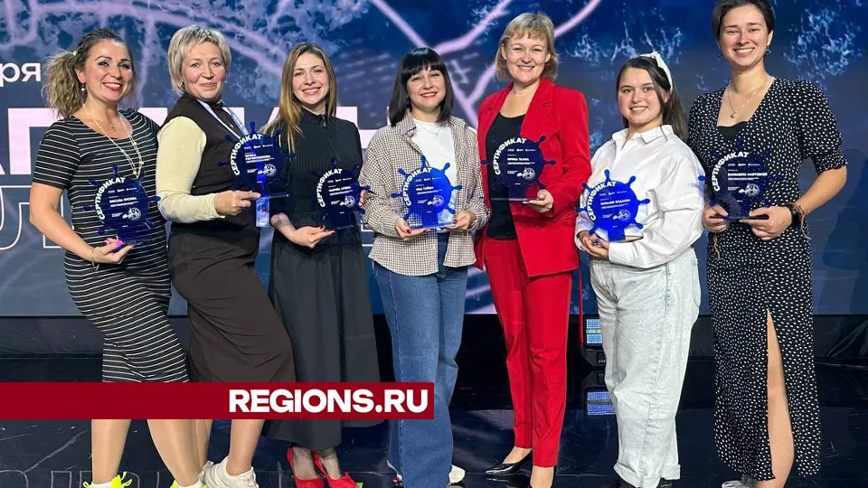 Оксана Бусова (слева) и другие участницы программы «Капитаны культуры». Фото: личный архив Оксаны Бусовой