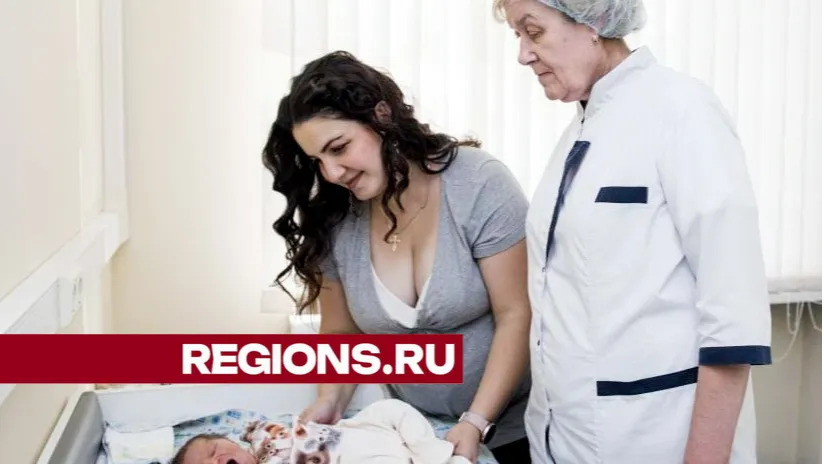 фото: пресс-служба ногинской больницы